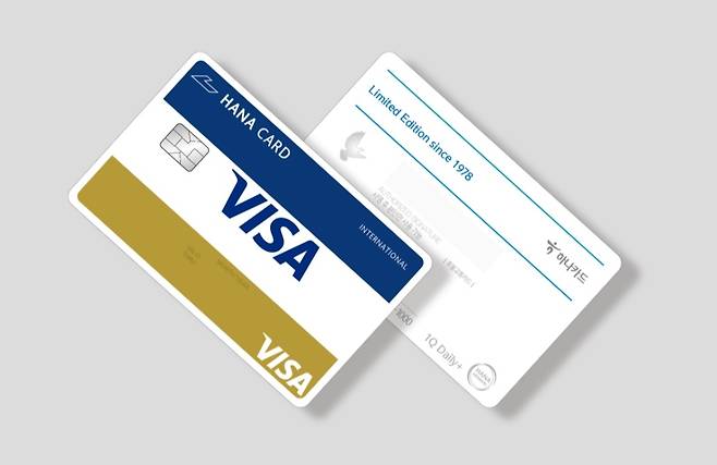 국내 최초 신용카드 발급 40주년(외환카드 시절인 1978년 1월 최초의 신용카드 발급)을 기념해 당시 디자인과 동일하게 한정판으로 2018년 출시된 카드. [하나카드]