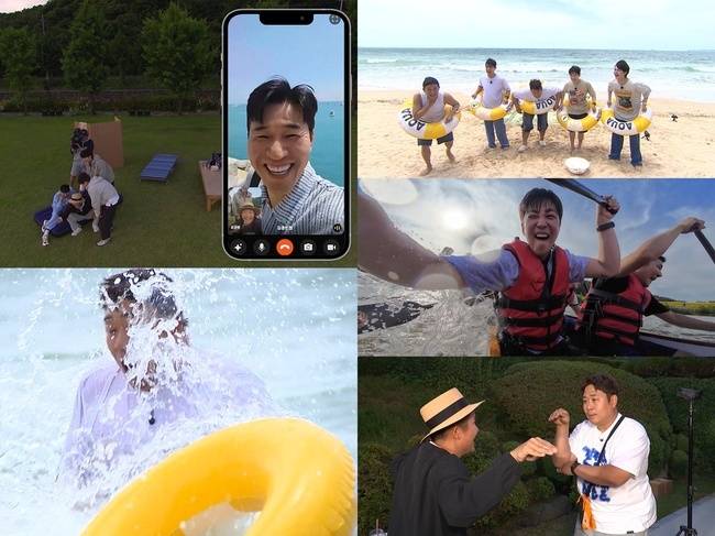 KBS 2TV ‘1박 2일 시즌4’ 제공