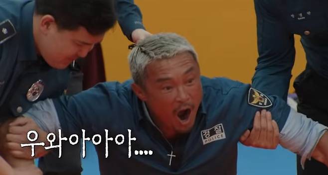 채널 ‘스발바르 저장고’