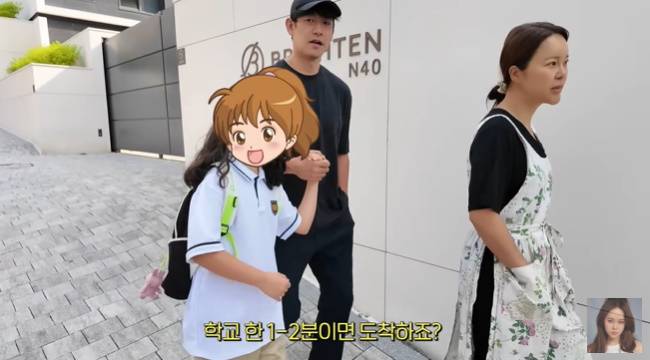 사진=백지영 채널 영상 캡처