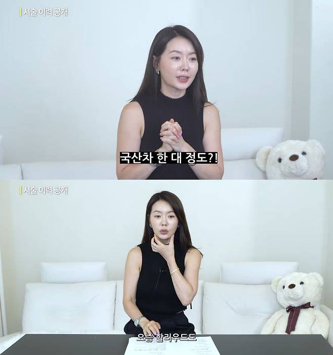 [서울=뉴시스] 지난 26일 유튜브 채널 '이게 바로 안선영'이 공개한 영상. (사진=유튜브 채널 '이게 바로 안선영' 캡처) 2025.06.29. photo@newsis.com *재판매 및 DB 금지