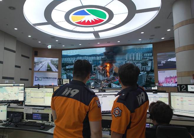 경남소방본부 제공