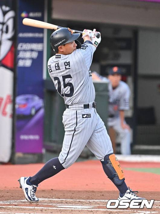 한화 이글스 김태연. /OSEN DB