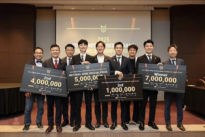 2025 코리아 호텔 & 레스토랑 소믈리에 대회 결선 수상자.