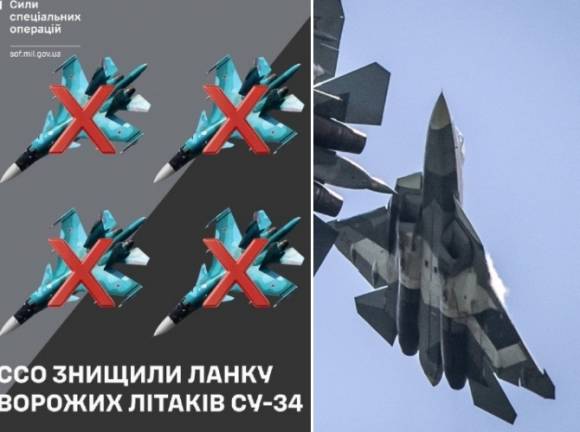 우크라이나군 특수작전부대 텔레그램 캡처, 오른쪽은 러시아군이 운용하는 Su-34 전투기 자료사진