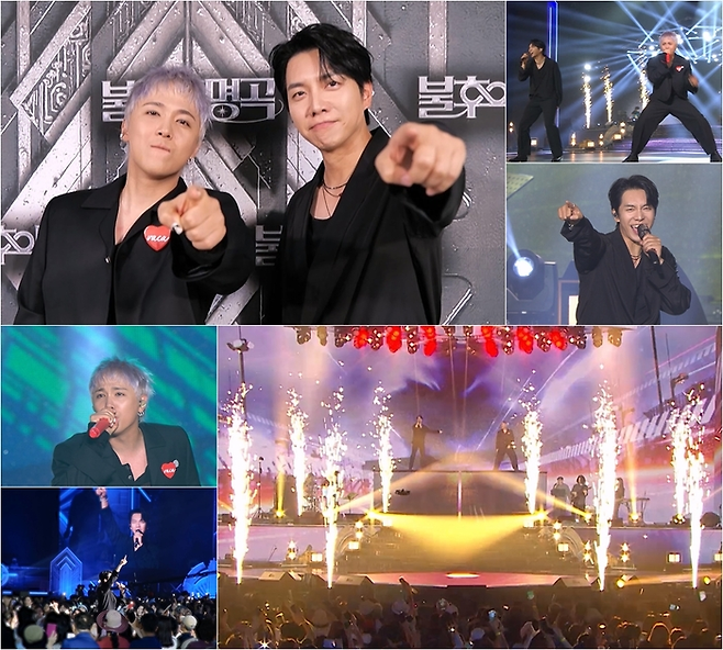 KBS 음악 예능 ‘불후의 명곡’