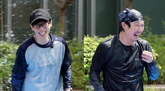 MBC ‘놀면 뭐하니?’