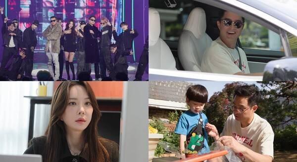 ▲ 그간 방송 활동이 뜸했던 지누의 근황이 28일 방송되는 KBS2 '살림남'을 통해 공개된다. 제공|KBS