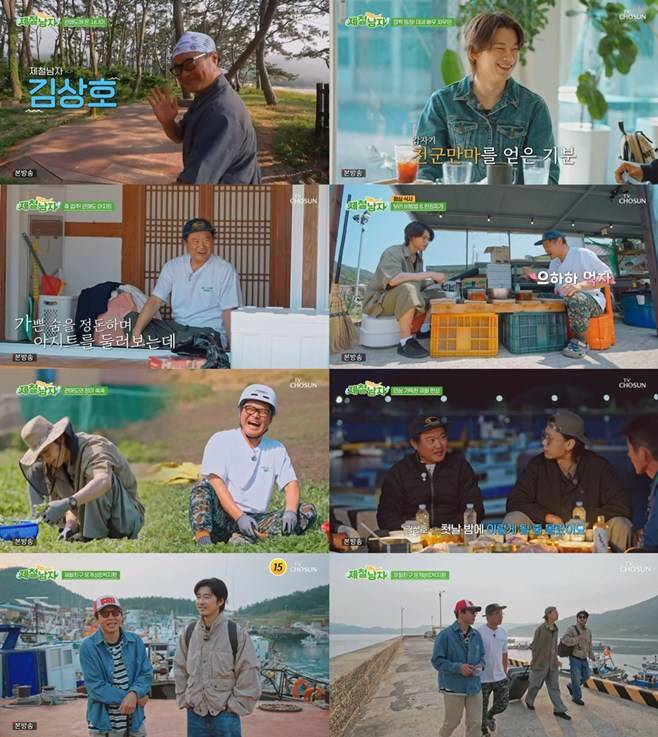 티브이데일리 포토