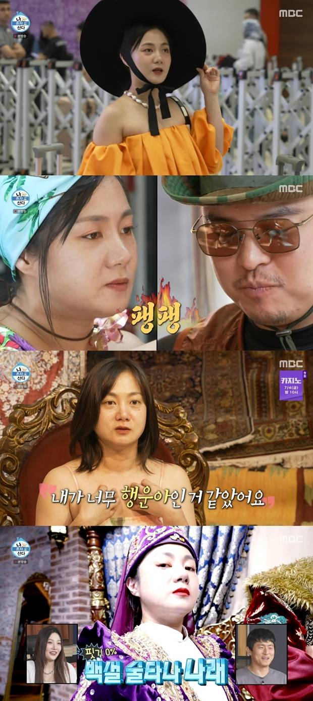 티브이데일리 포토