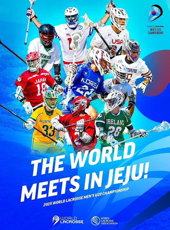 남자 U-20 라크로스 세계선수권 포스터 [한국라크로스협회 제공. 재판매.DB 금지]