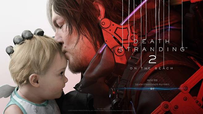 데스 스트랜딩 2 [게임 화면 캡처]