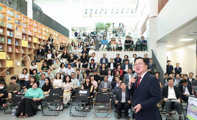 대전시는 27일 동구 동대전도서관에서 민선 8기 3주년을 맞아 시민과의 대화를 열고, 그간의 시정 변화와 향후 과제를 시민들과 공유했다. 대전시 제공