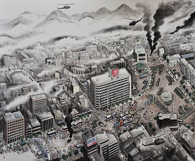 ‘1980.5.21일 발포’