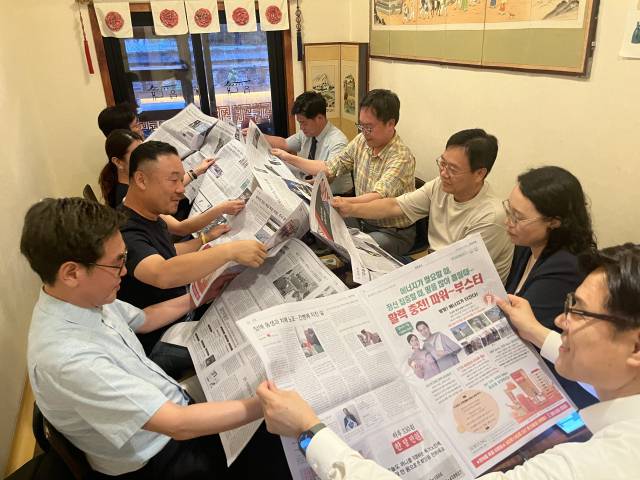 지난 24일 개최된 매일신문 제24기 독자위원회 5차 회의 진행 모습. 김세연 기자