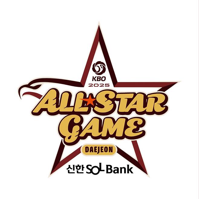 2025 신한 SOL뱅크 KBO 올스타전 엠블럼. <KBO 제공>