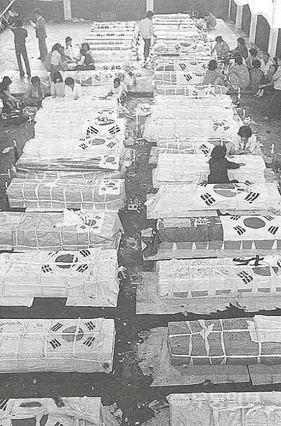 5·18민주화운동 당시 사망한 시민들의 관이 옛 전남도청 앞 상무관에 안치돼 있다. 5·18기념재단 제공