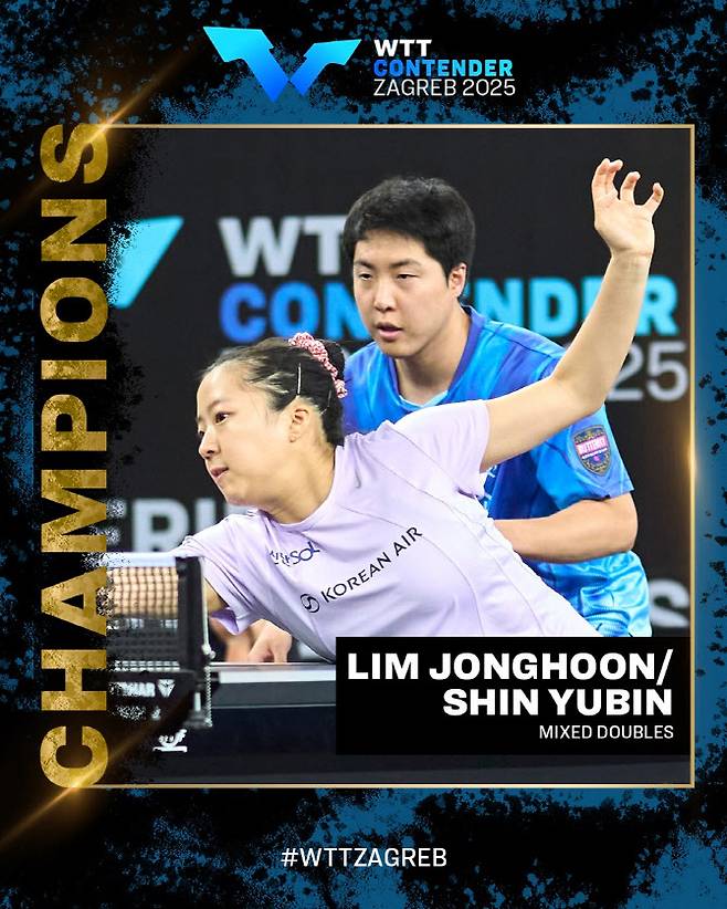 월드테이블테니스(WTT) 대회 혼합복식에서 중국조를 꺾고 2주 연속 우승을 차지한 임종훈-신유빈 조. 사진=WTT