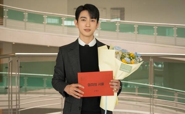 박진영, 사진제공=tvN