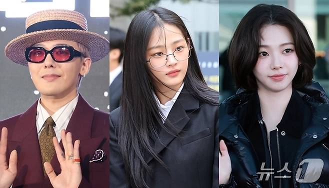 지드래곤, 뉴진스, 카리나ⓒ 뉴스1
