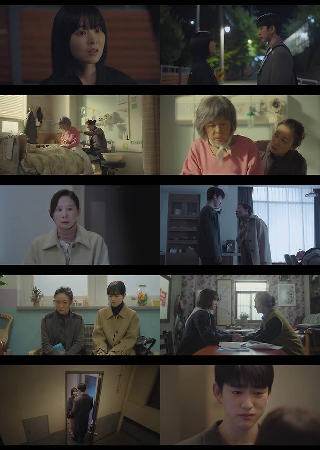 ‘미지의 서울’. 사진 | tvN