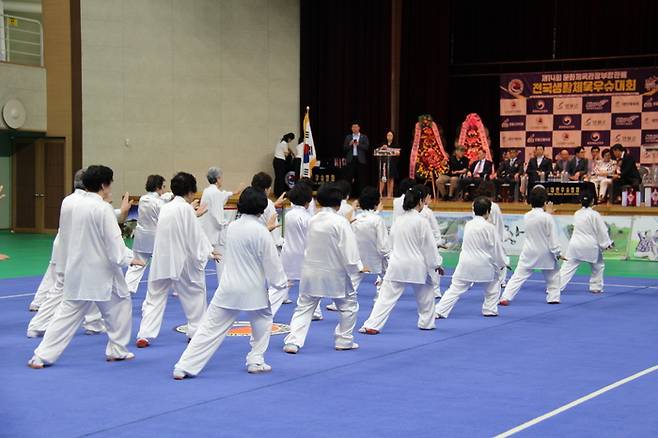 제14회 문화체육관광부장관배 전국생활체육우슈대회 모습. 사진 | 대한우슈협회