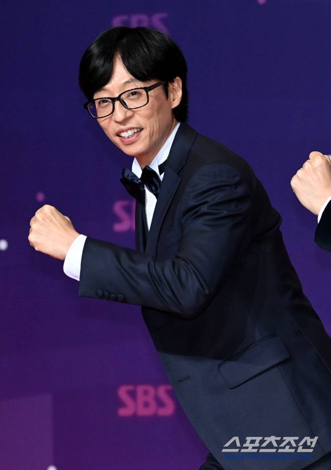 유재석. 스포츠조선DB