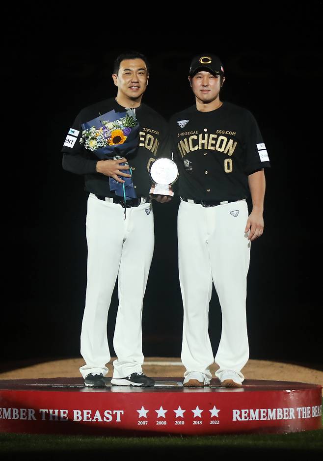 사진제공=SSG 랜더스