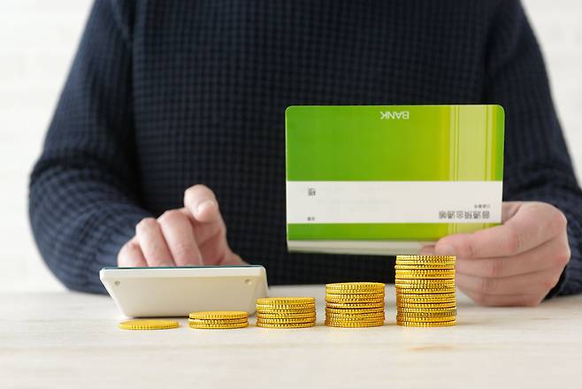 게티이미지뱅크