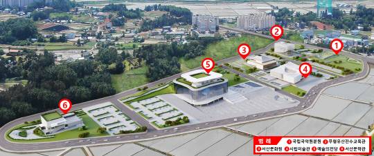 서산시 문화예술타운 조성사업 조감도
