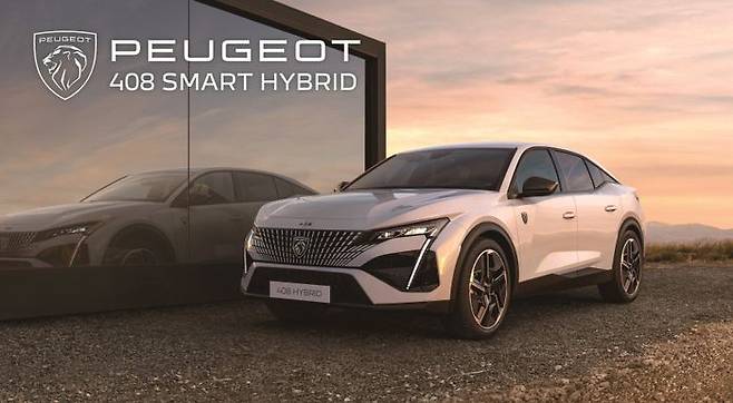 408 스마트 하이브리드. ⓒ푸조