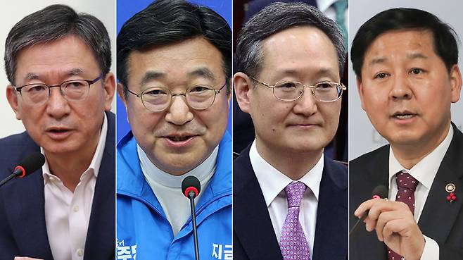 정성호 윤호중 봉욱 구윤철