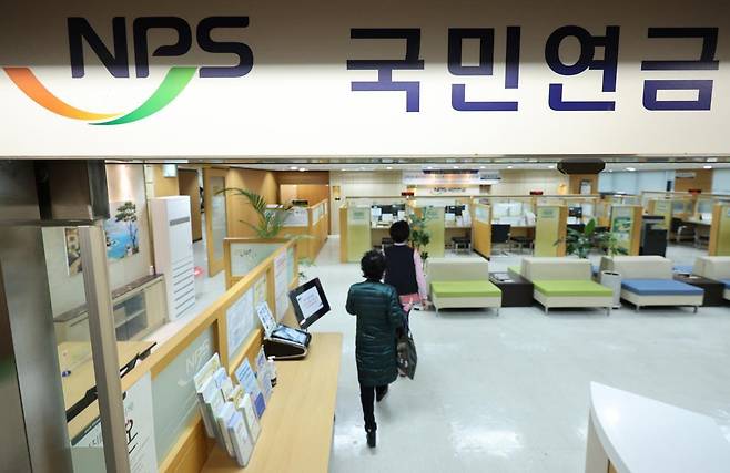 서울 서대문구 국민연금공단 서울북부지역본부에서 고객이 상담을 받고 있다. 2025.3.20/뉴스1 ⓒ News1