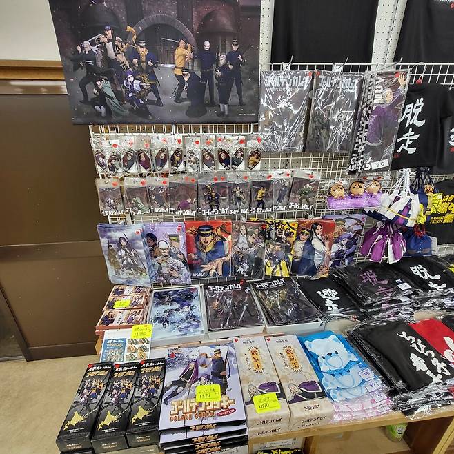 20250617_143736.jpg 홋카이도 7박 8일 골든 카무이 여행기 -2-