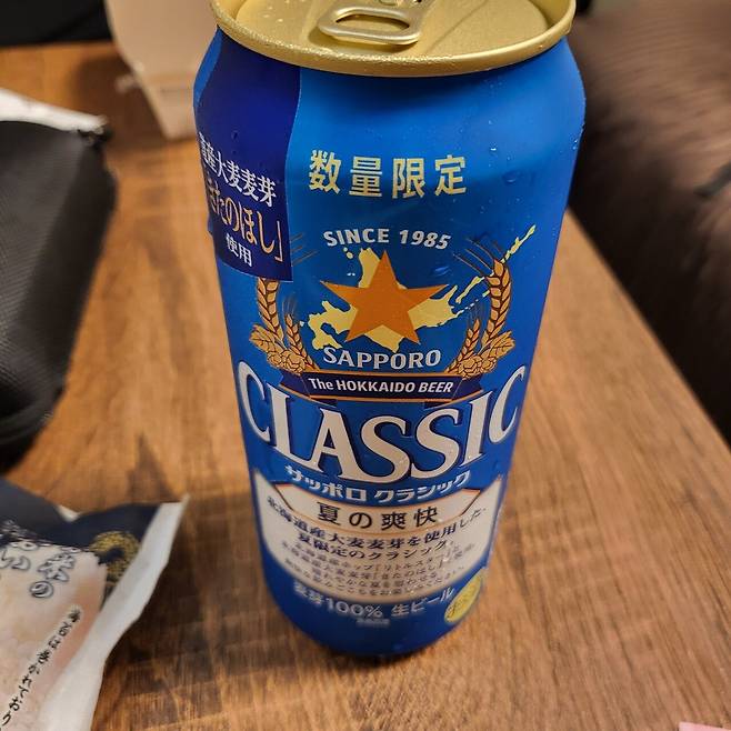 20250617_193624.jpg 홋카이도 7박 8일 골든 카무이 여행기 -2-