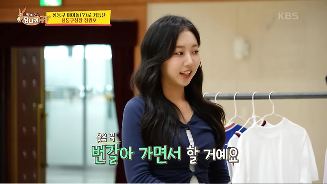 Screenshot_20250628_120949_YouTube.png 난리난 성동구청 공무원....JPG