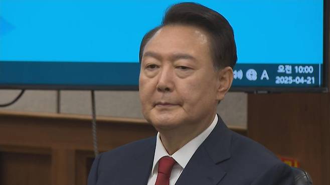 윤석열 전 대통령