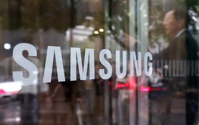 삼성전자 서초사옥