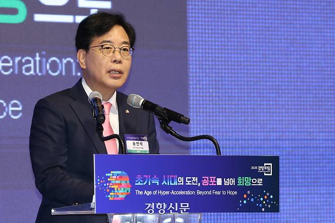 송언석 국민의힘 원내대표. 이준헌 기자