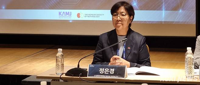 정은경 보건복지부 장관 후보자. 신대현 기자