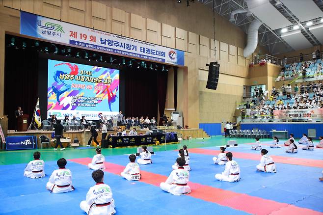 지난 28일 남양주체육문화센터 실내체육관에서 '2025년 제19회 남양주시장기 태권도대회'가 성황리에 열리고 있다. /사진제공=남양주시
