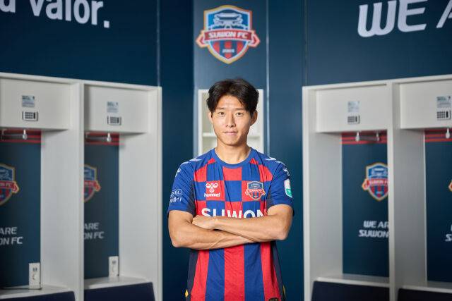 수원FC가 안현범을 임대 영입했다./수원FC