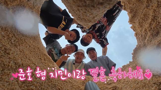 채널S, SK브로드밴드 제공