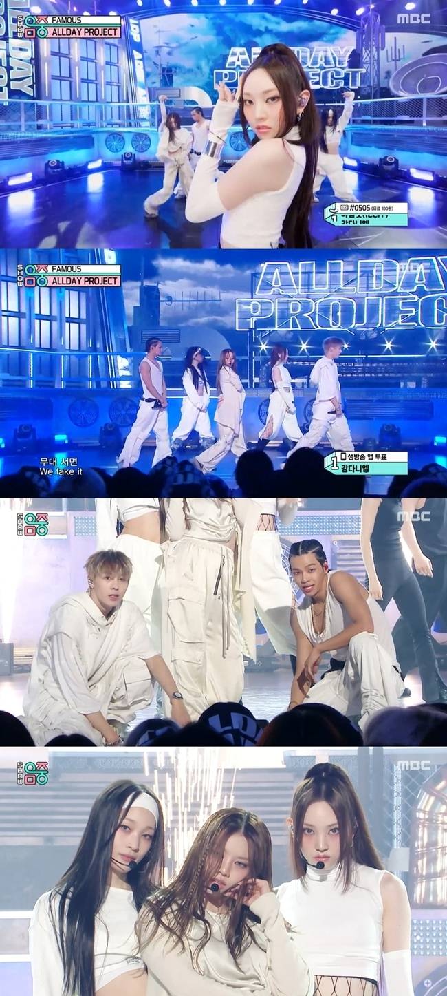 MBC ‘음악중심’ 방송 캡처