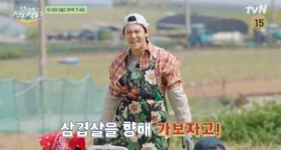 tvN 예능 ‘언니네 산지직송2’ 제공