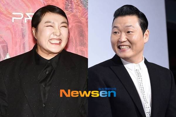 왼쪽부터 이수지 싸이/뉴스엔DB
