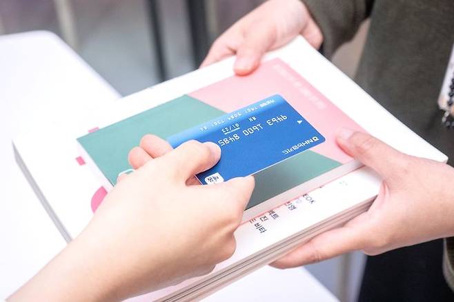 [태안=뉴시스] 문화누리카드 결제 이미지. (사진=뉴시스 DB). photo@newsis.com *재판매 및 DB 금지