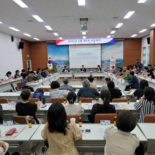 마산회원구청 제공