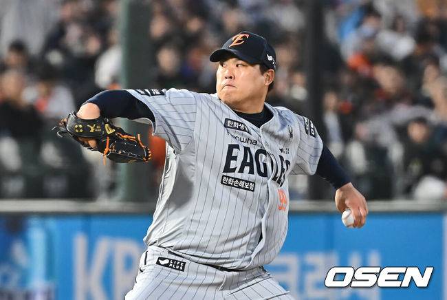 한화 이글스 류현진. /OSEN DB
