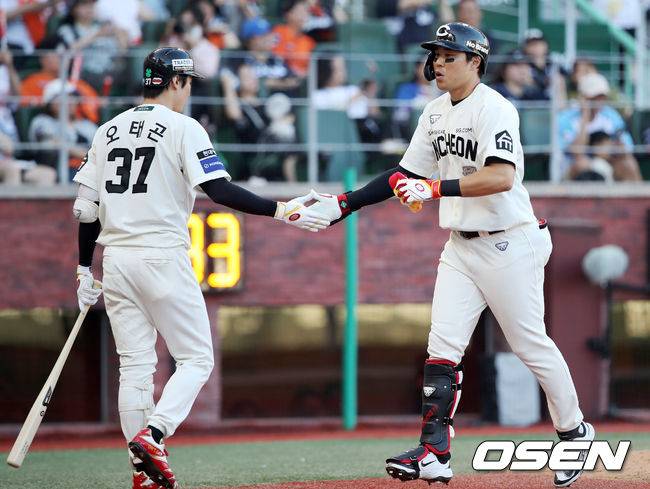 SSG 랜더스 제공